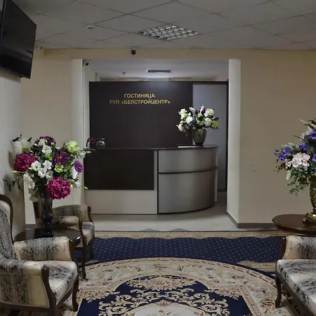 Han/Misafirhane Belstroycentre Minsk